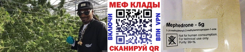 Купить наркотик Сунжа ГАШ  COCAIN  Alpha-PVP  НБОМе  Меф 