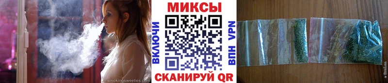 БУТИРАТ BDO 33%  Сунжа 