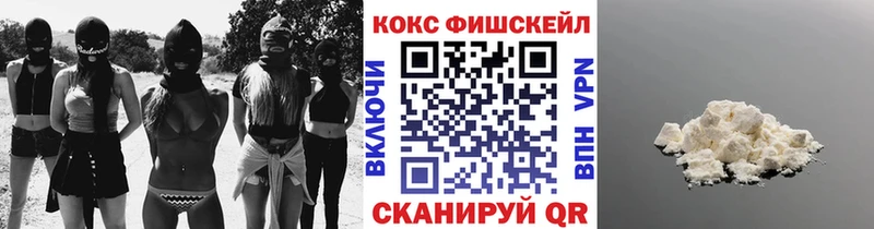 COCAIN VHQ  Сунжа 