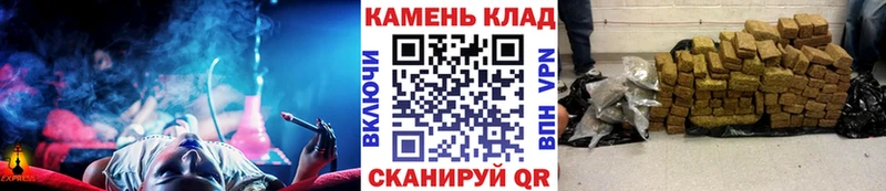Гашиш Premium  купить наркотик  Сунжа 