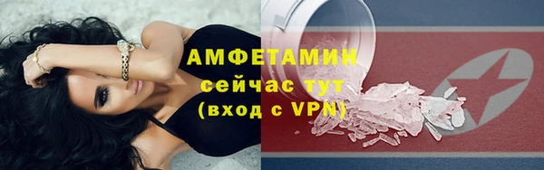 твердый Валуйки