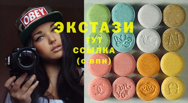 2c-b Алексин