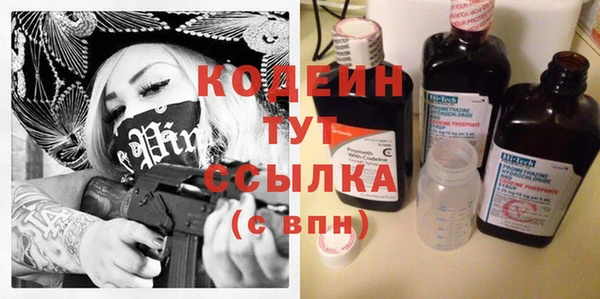 крисы Касимов