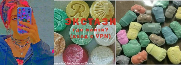стаф Бутурлиновка
