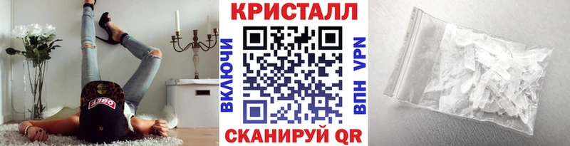 Метамфетамин мет  Сунжа 