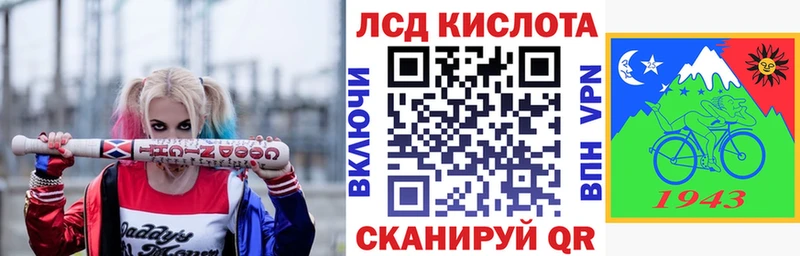 сколько стоит  Сунжа  Марки NBOMe 1500мкг 